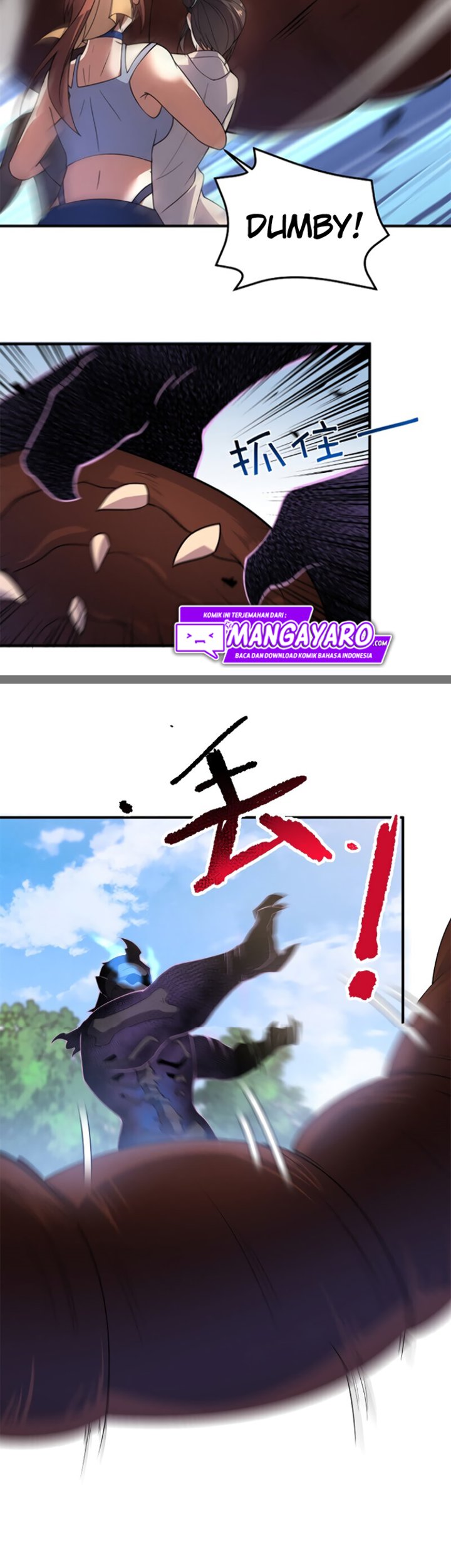 Monster Pet Evolution Chapter 57