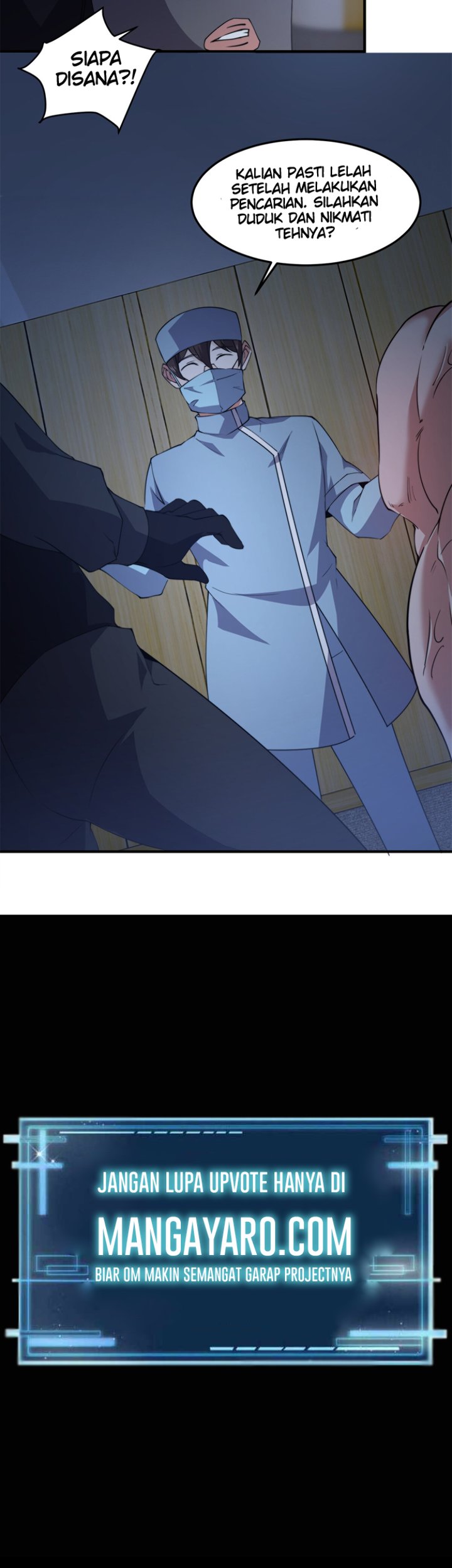 Monster Pet Evolution Chapter 58