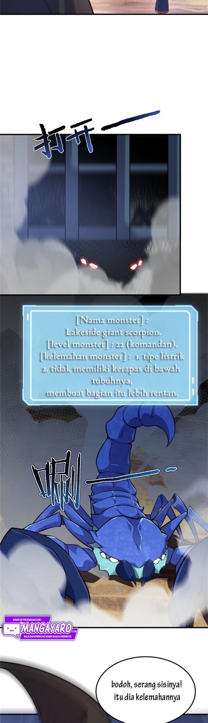 Monster Pet Evolution Chapter 62