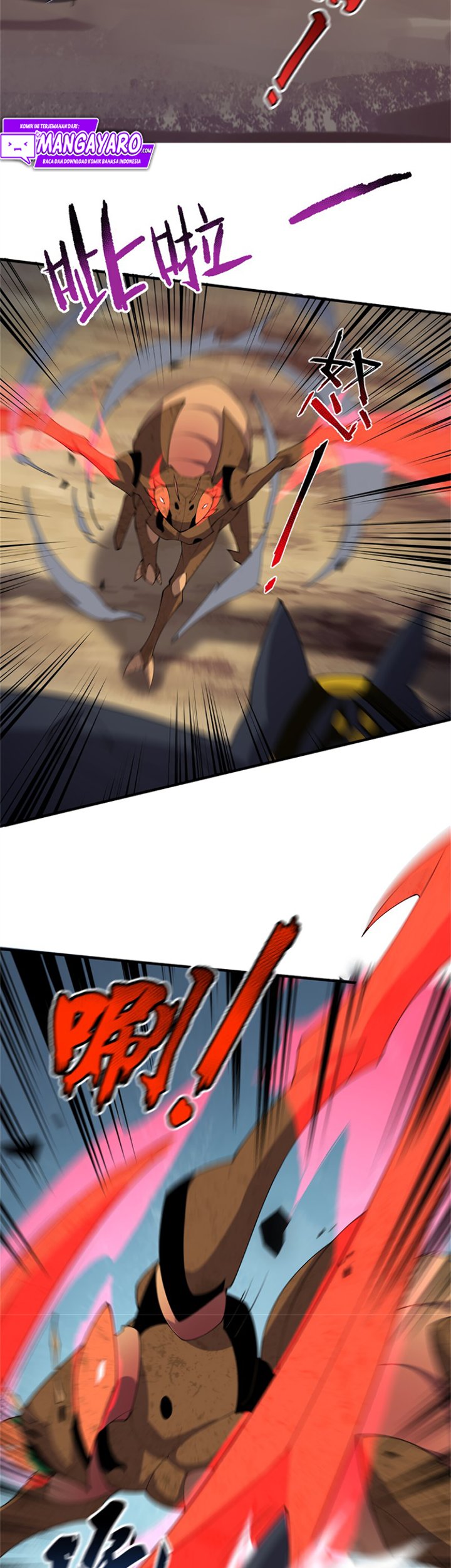 Monster Pet Evolution Chapter 63