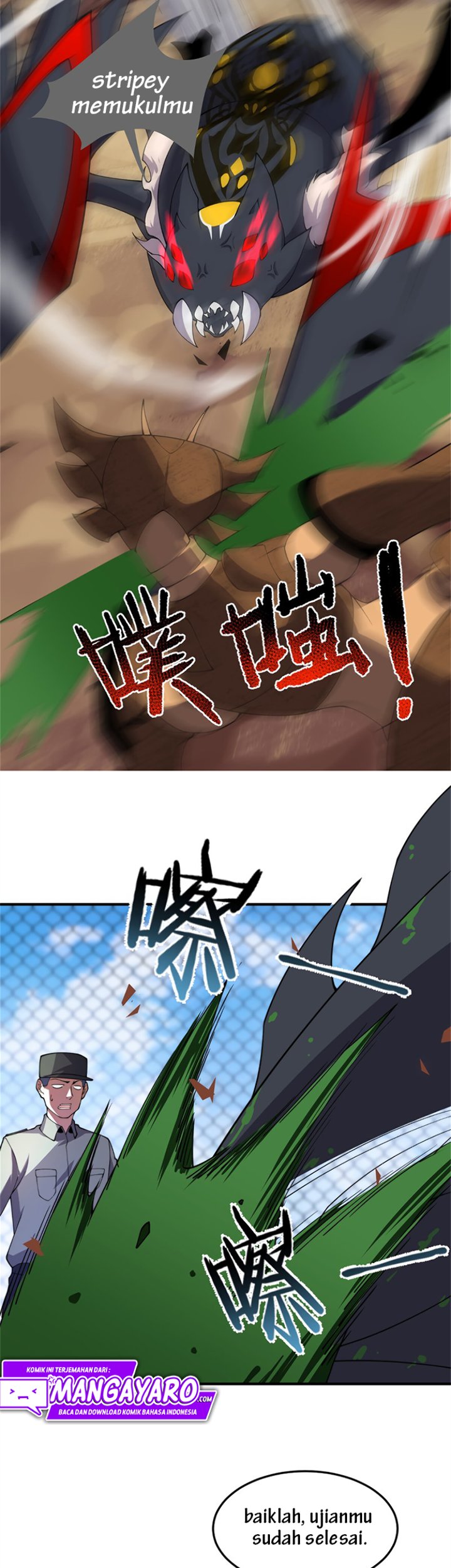 Monster Pet Evolution Chapter 63