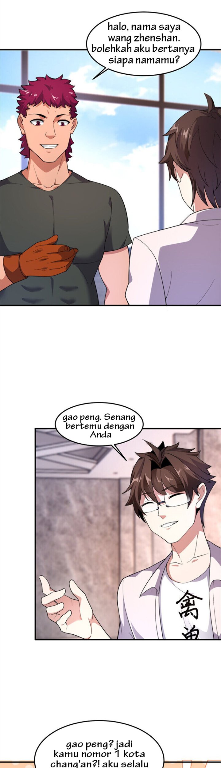 Monster Pet Evolution Chapter 65