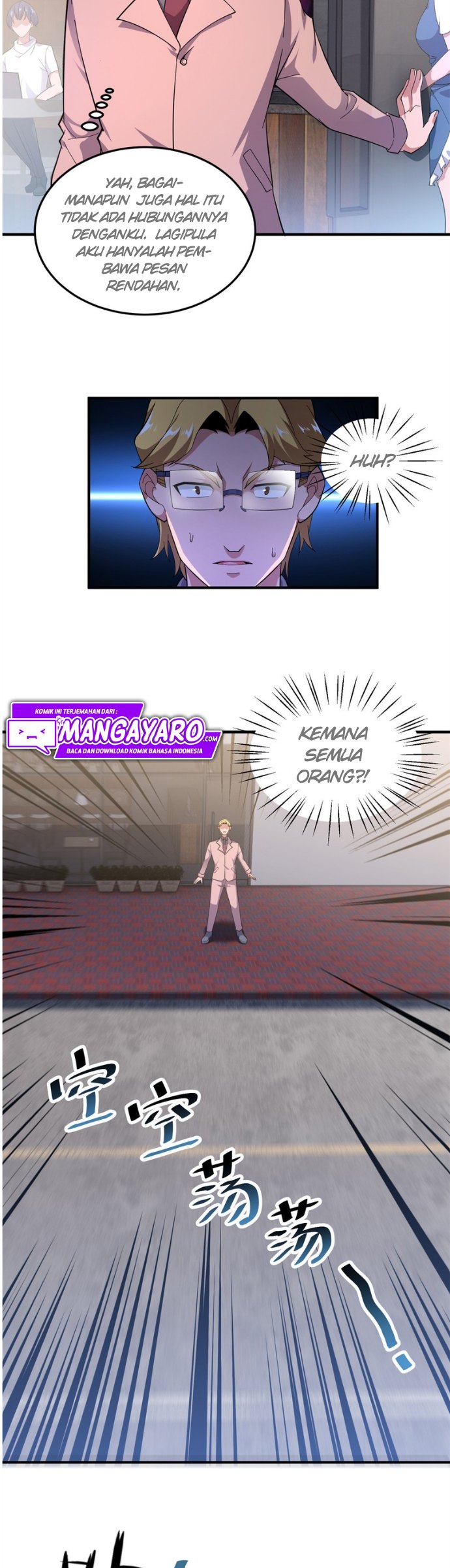 Monster Pet Evolution Chapter 71