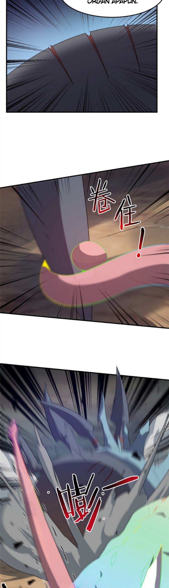 Monster Pet Evolution Chapter 74