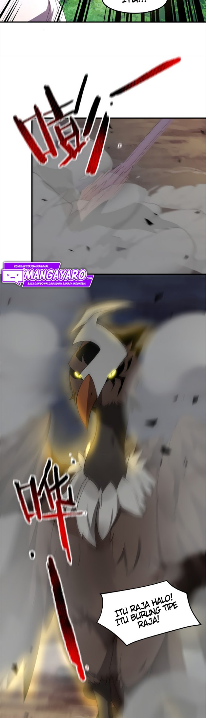 Monster Pet Evolution Chapter 74