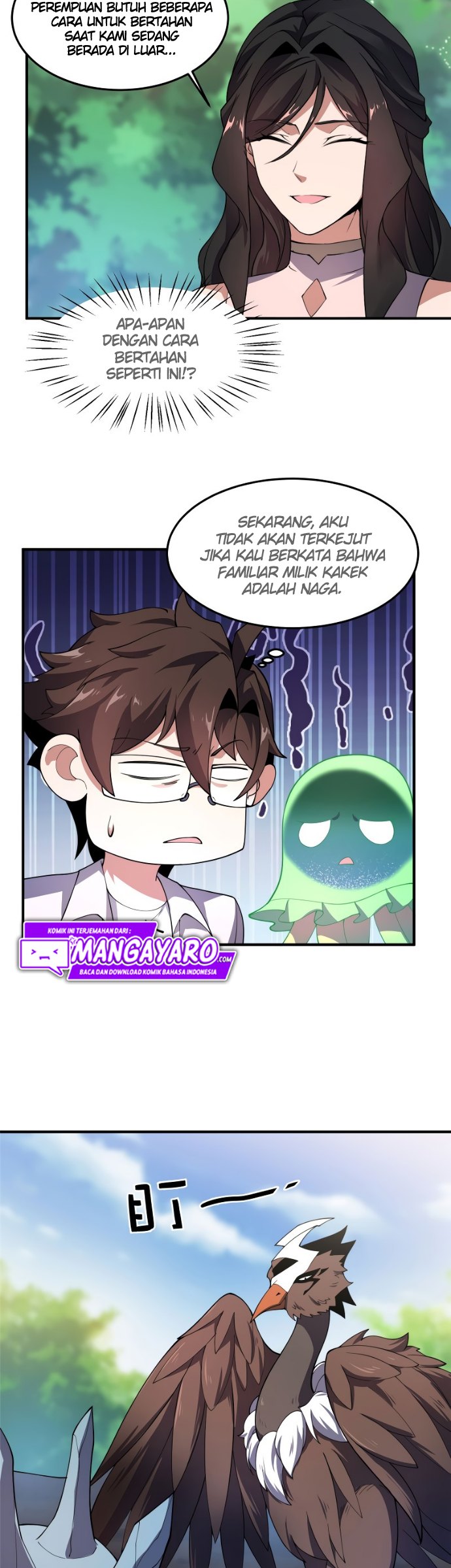 Monster Pet Evolution Chapter 75