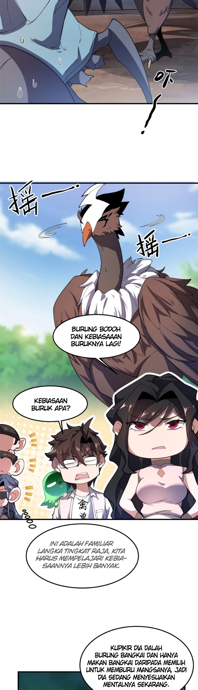 Monster Pet Evolution Chapter 75