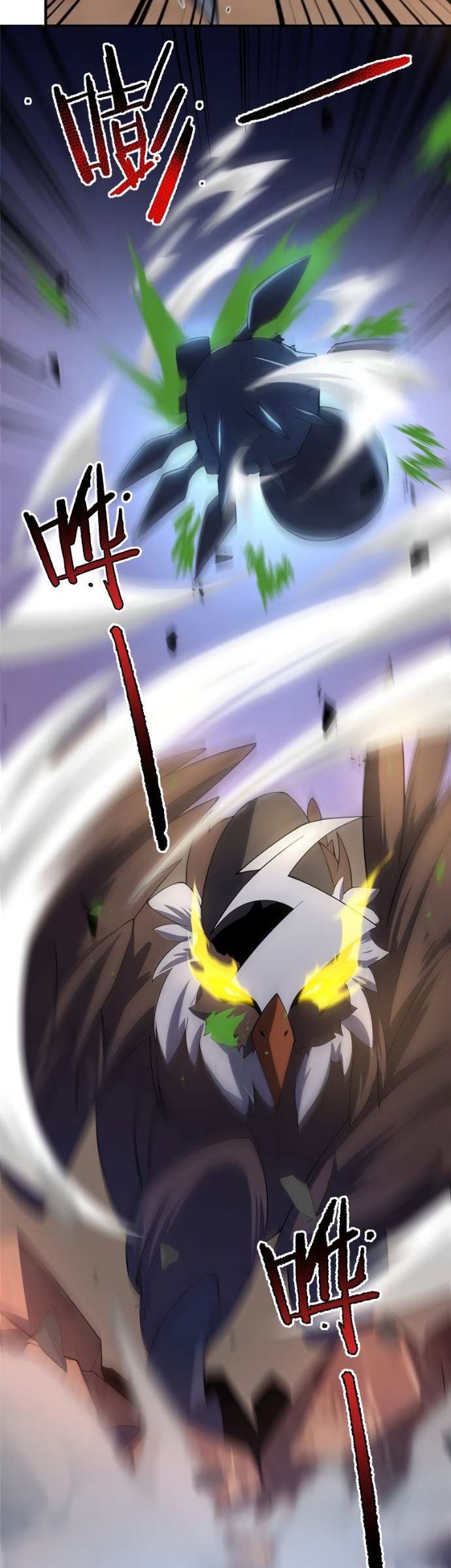 Monster Pet Evolution Chapter 75