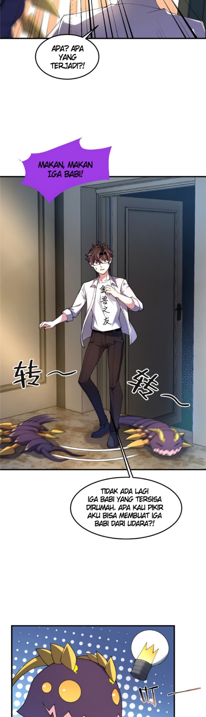 Monster Pet Evolution Chapter 75