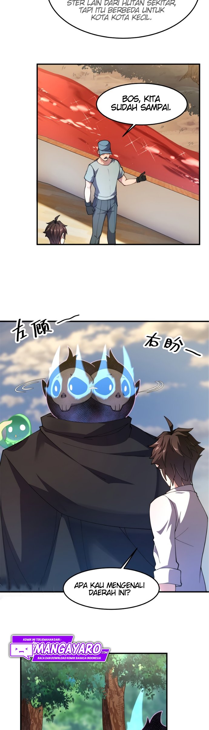 Monster Pet Evolution Chapter 79
