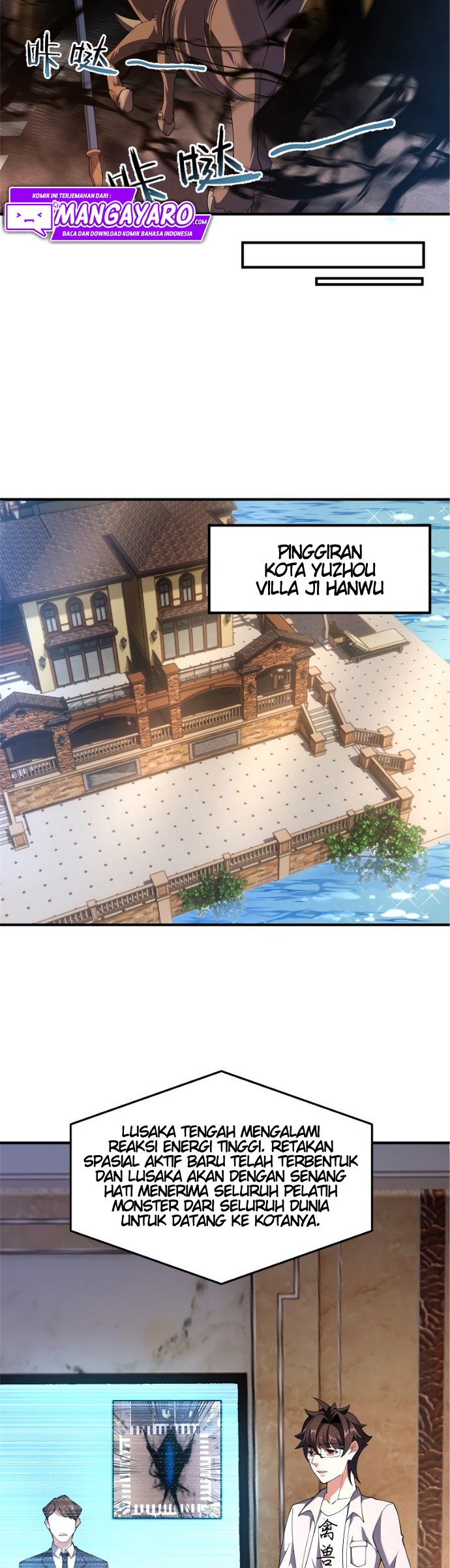 Monster Pet Evolution Chapter 81