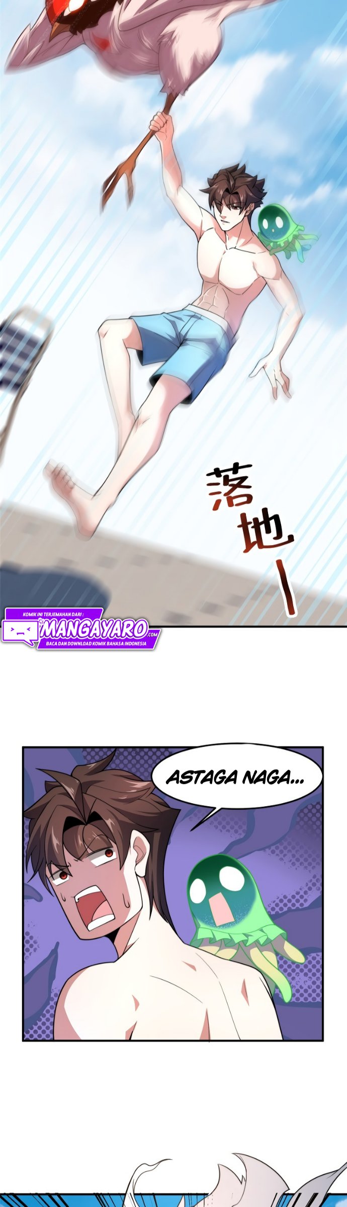 Monster Pet Evolution Chapter 81