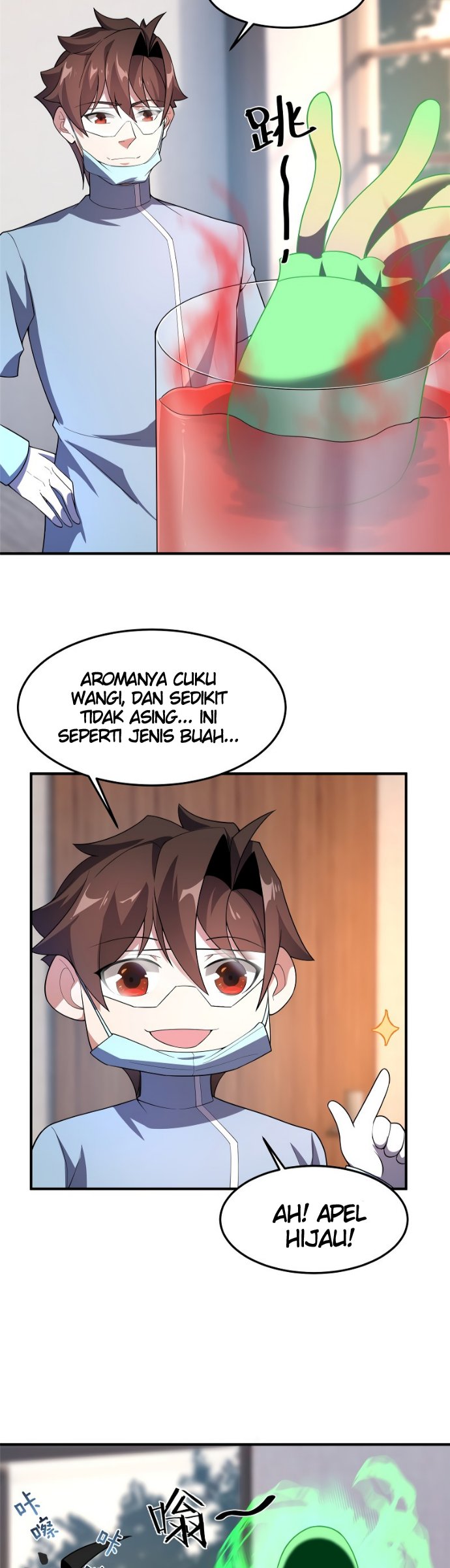 Monster Pet Evolution Chapter 81