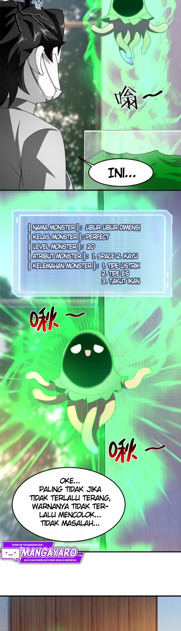 Monster Pet Evolution Chapter 81