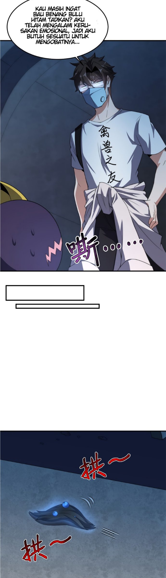 Monster Pet Evolution Chapter 83