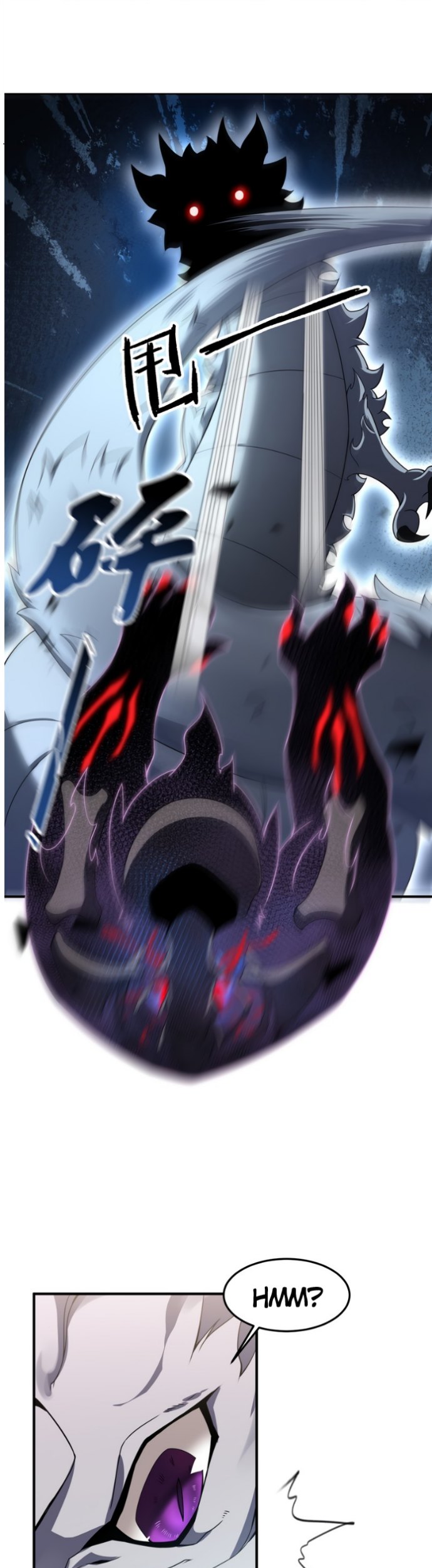 Monster Pet Evolution Chapter 86