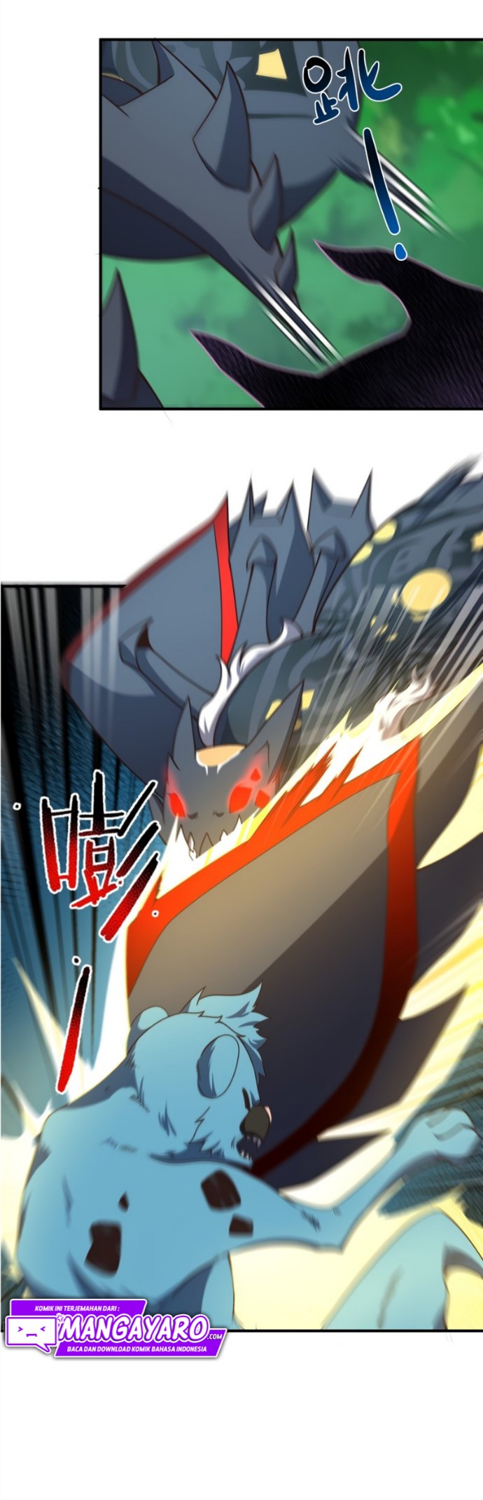 Monster Pet Evolution Chapter 87