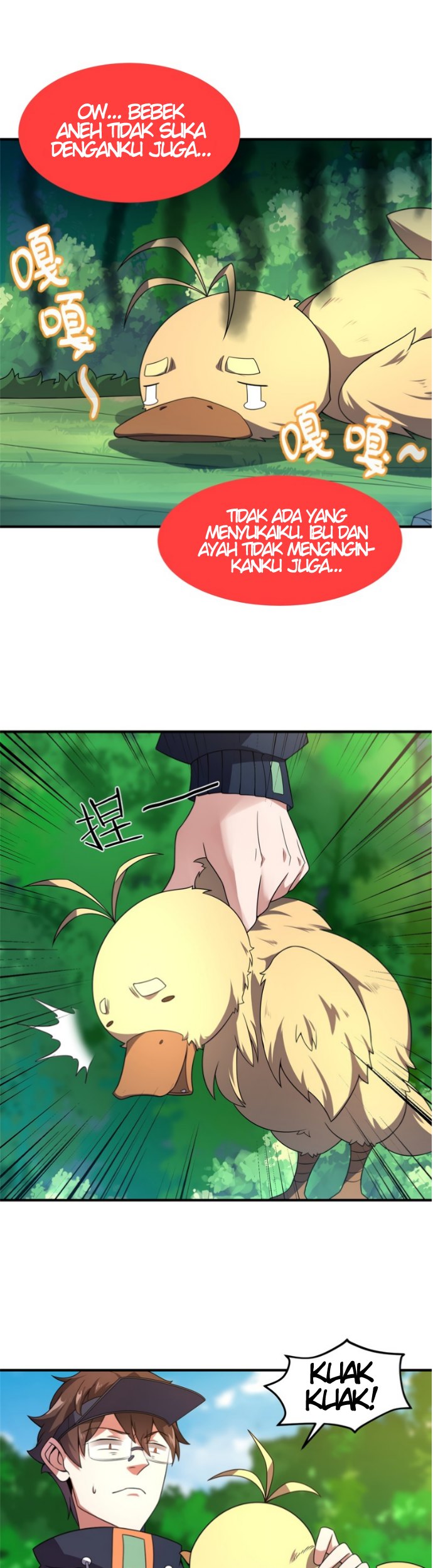 Monster Pet Evolution Chapter 87