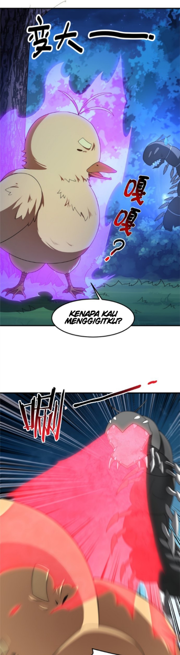 Monster Pet Evolution Chapter 88