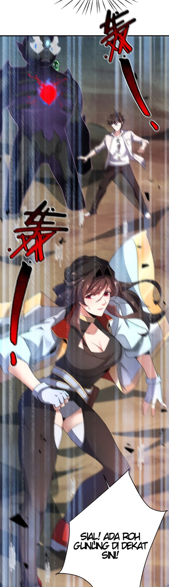 Monster Pet Evolution Chapter 94