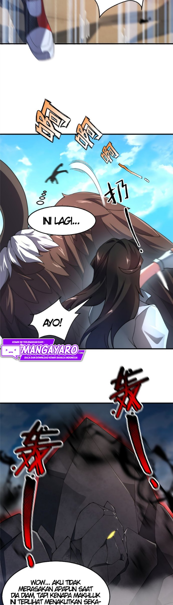 Monster Pet Evolution Chapter 94