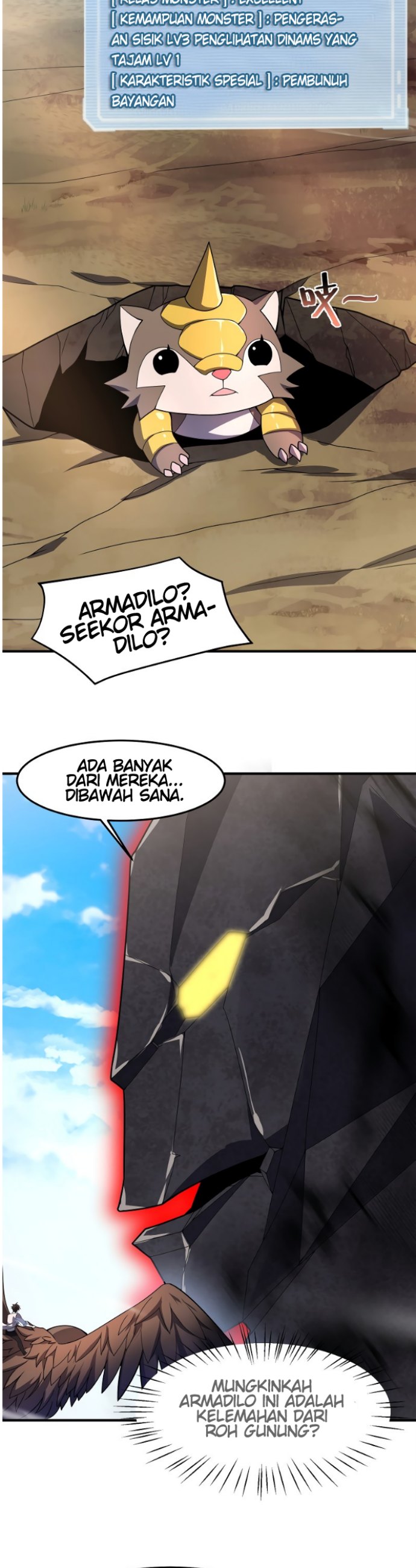Monster Pet Evolution Chapter 95