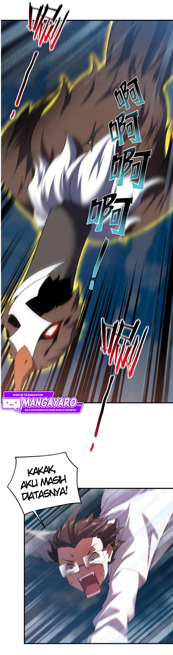 Monster Pet Evolution Chapter 95