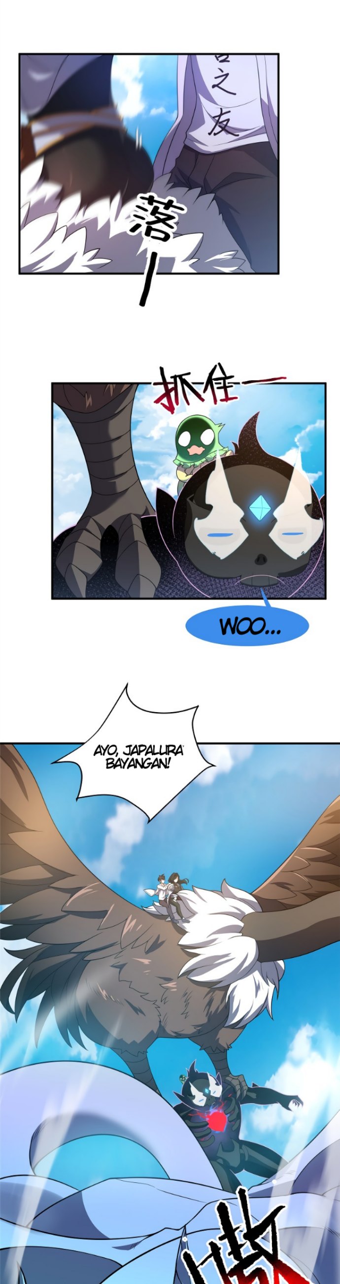 Monster Pet Evolution Chapter 95