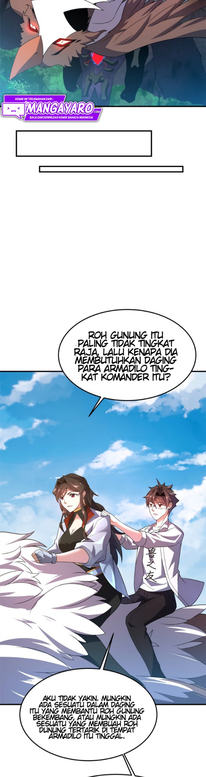 Monster Pet Evolution Chapter 95