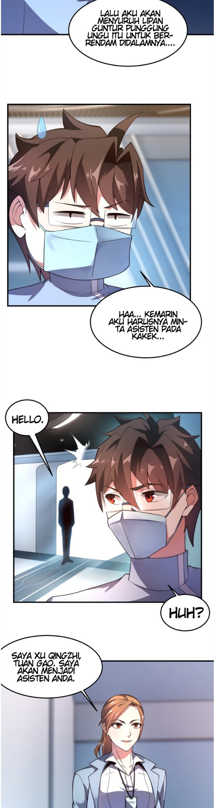 Monster Pet Evolution Chapter 96