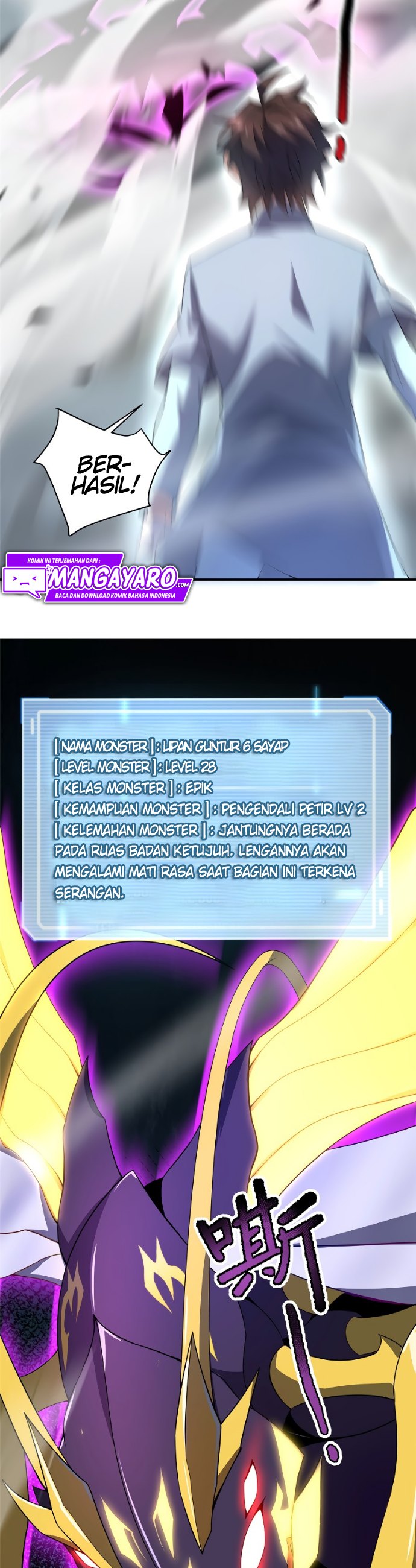 Monster Pet Evolution Chapter 96