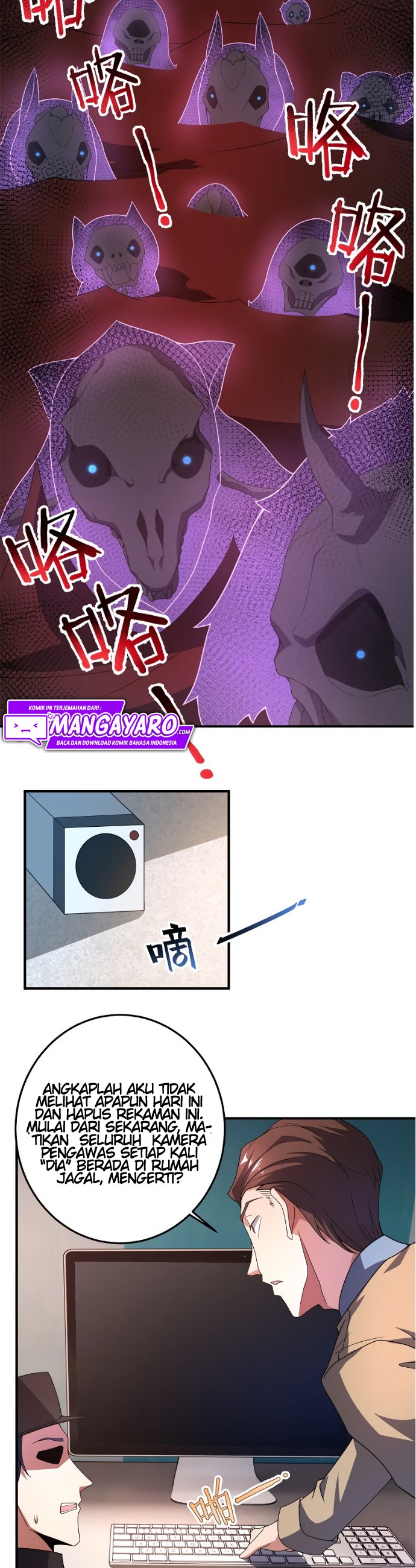 Monster Pet Evolution Chapter 97