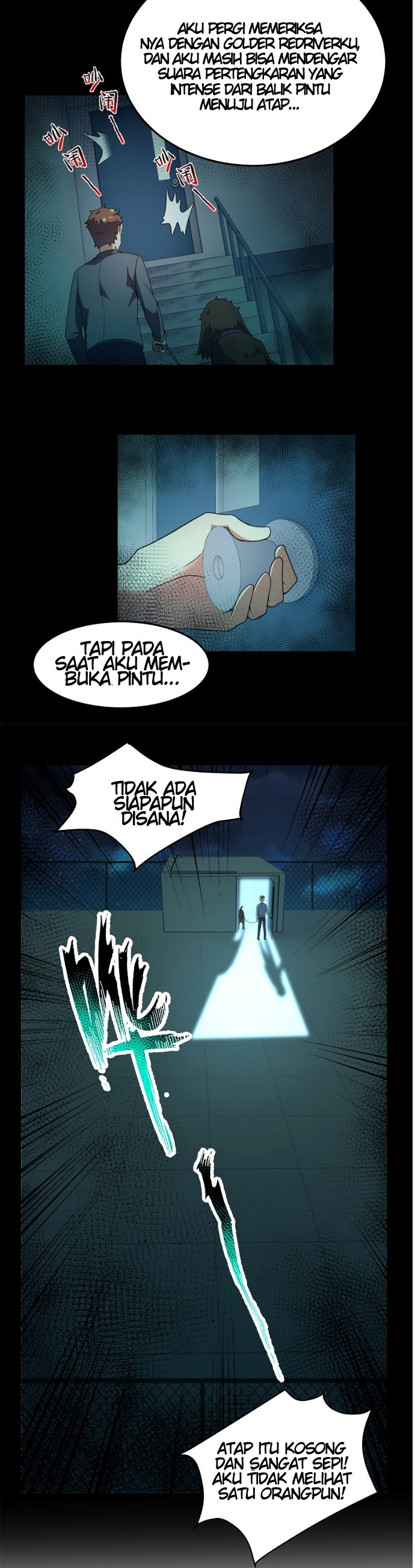 Monster Pet Evolution Chapter 97