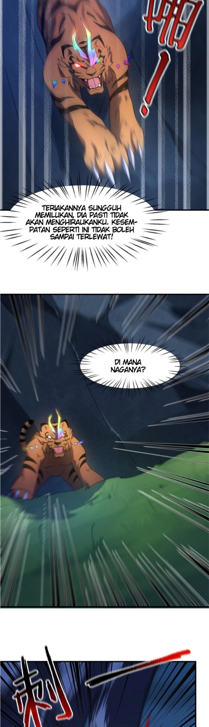Monster Pet Evolution Chapter 100