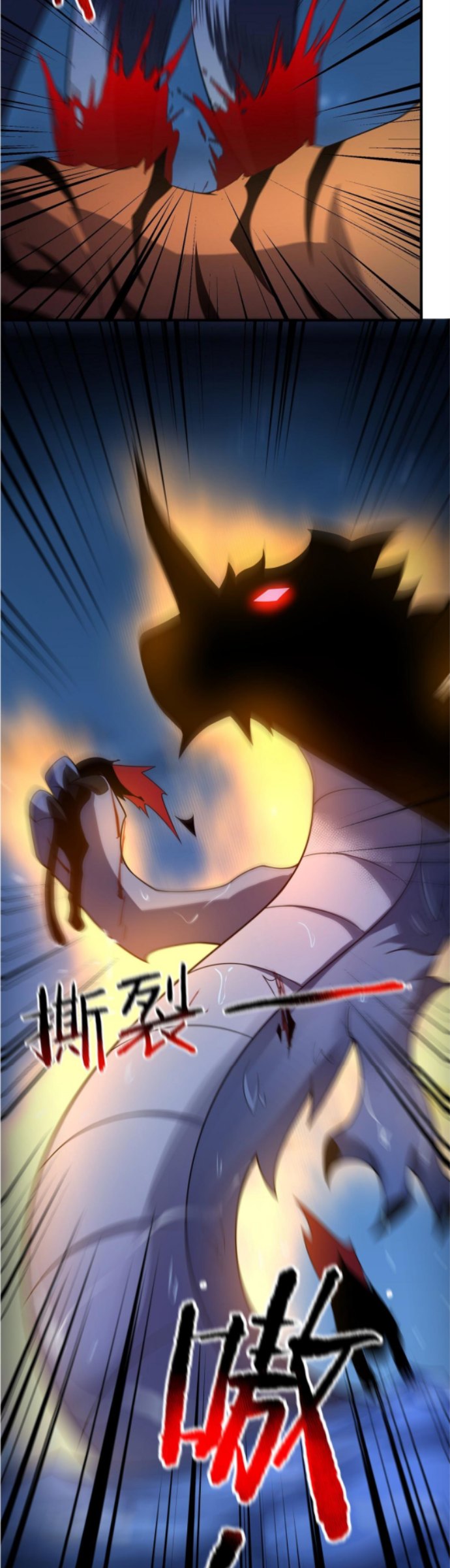 Monster Pet Evolution Chapter 100
