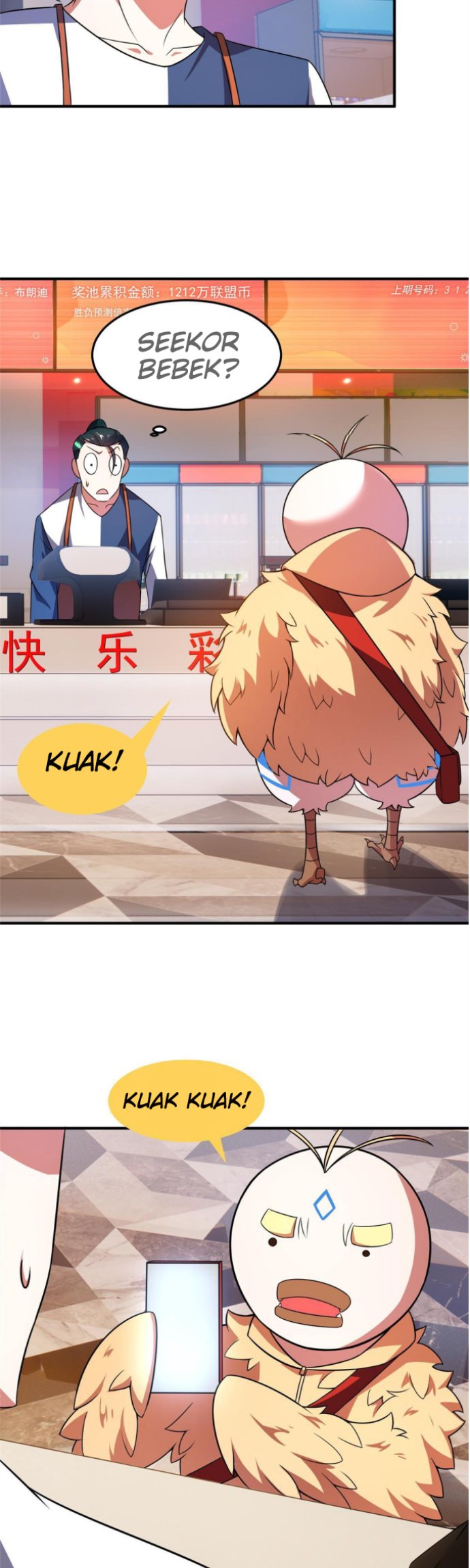 Monster Pet Evolution Chapter 106