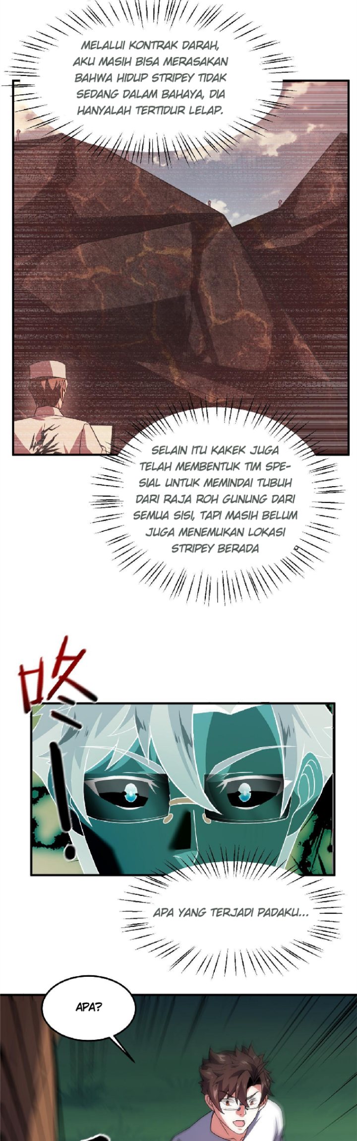 Monster Pet Evolution Chapter 115