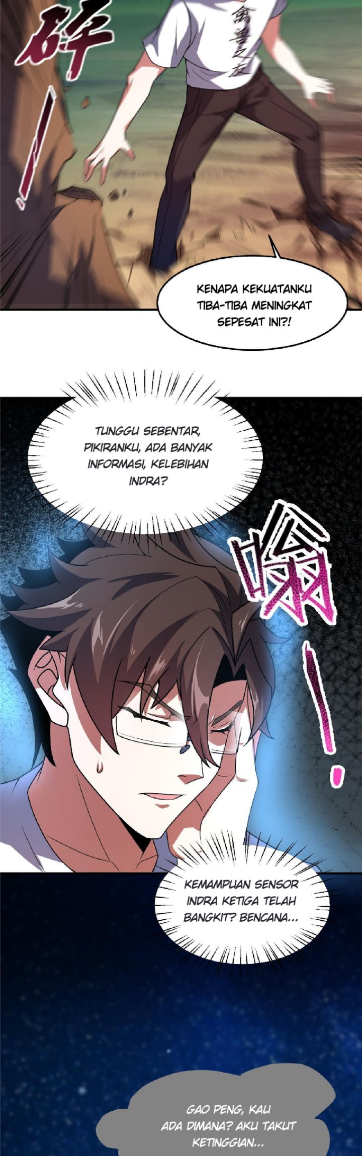 Monster Pet Evolution Chapter 115