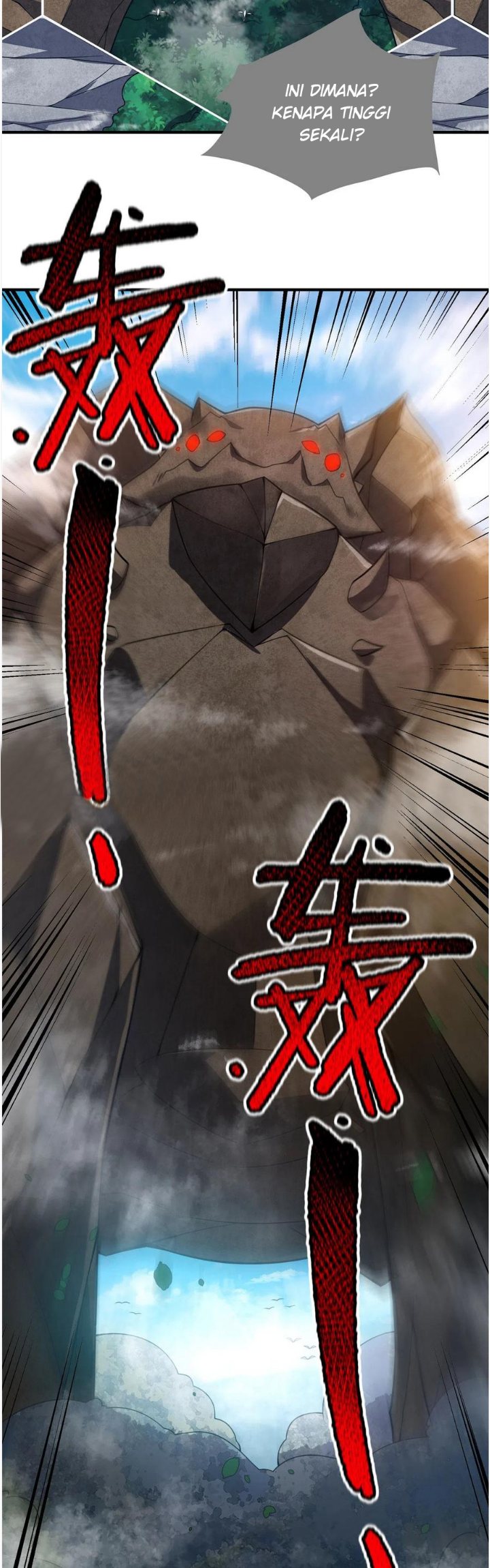 Monster Pet Evolution Chapter 116