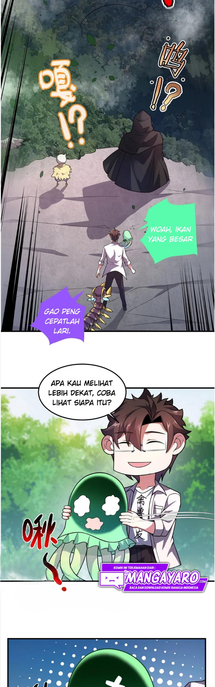 Monster Pet Evolution Chapter 116