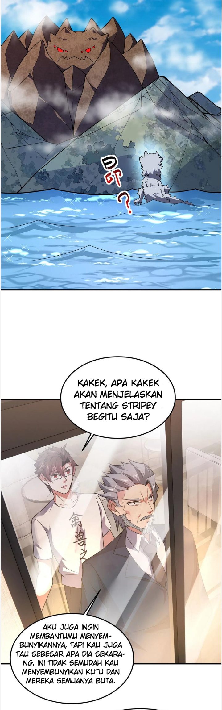 Monster Pet Evolution Chapter 116