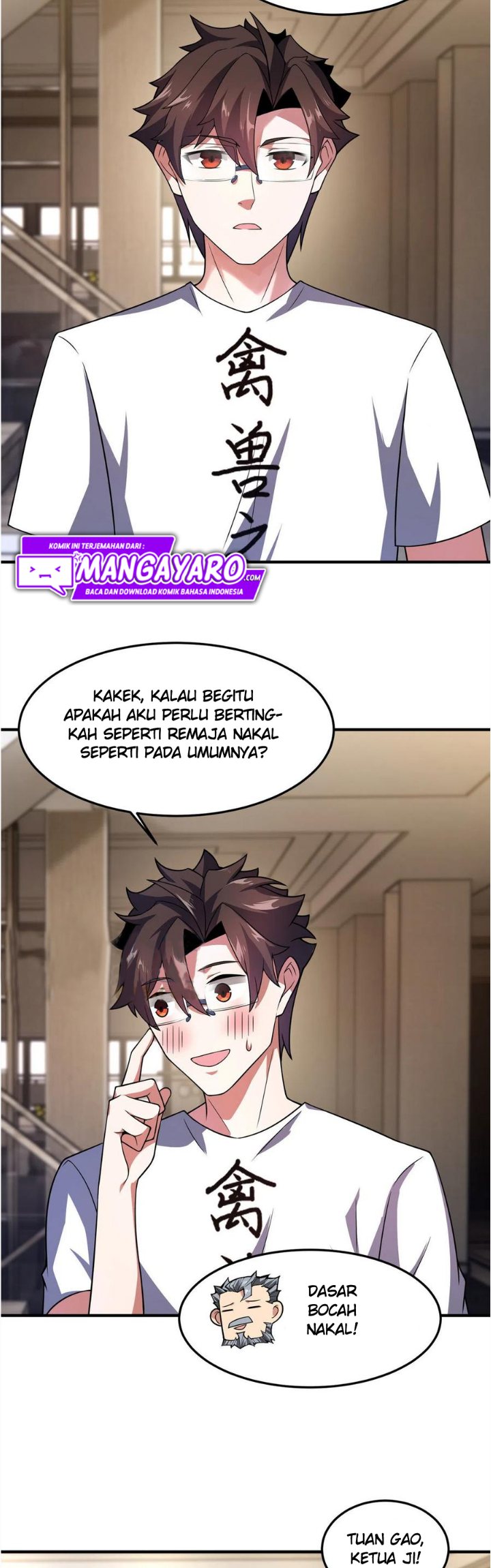 Monster Pet Evolution Chapter 116