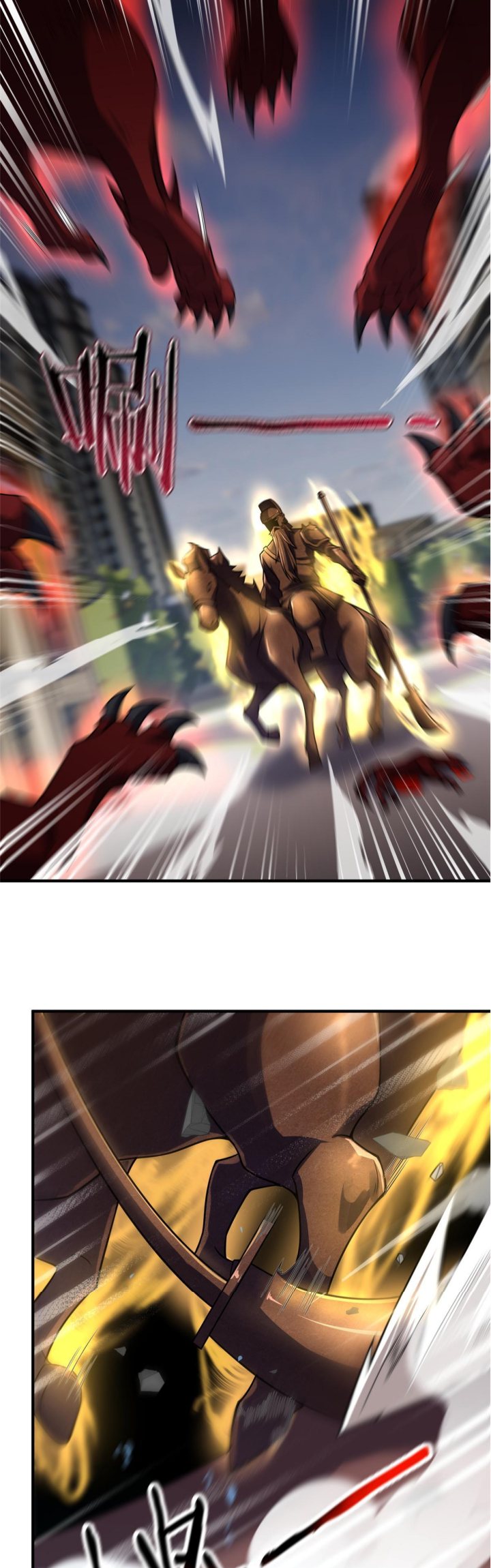 Monster Pet Evolution Chapter 118