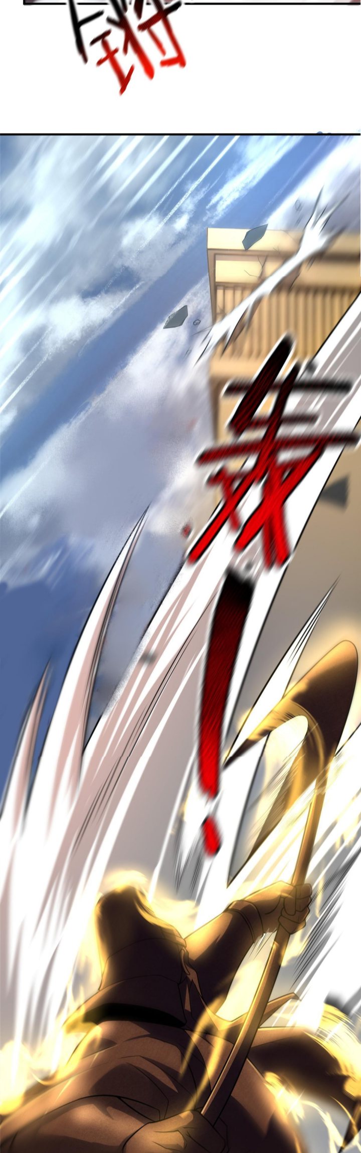 Monster Pet Evolution Chapter 118