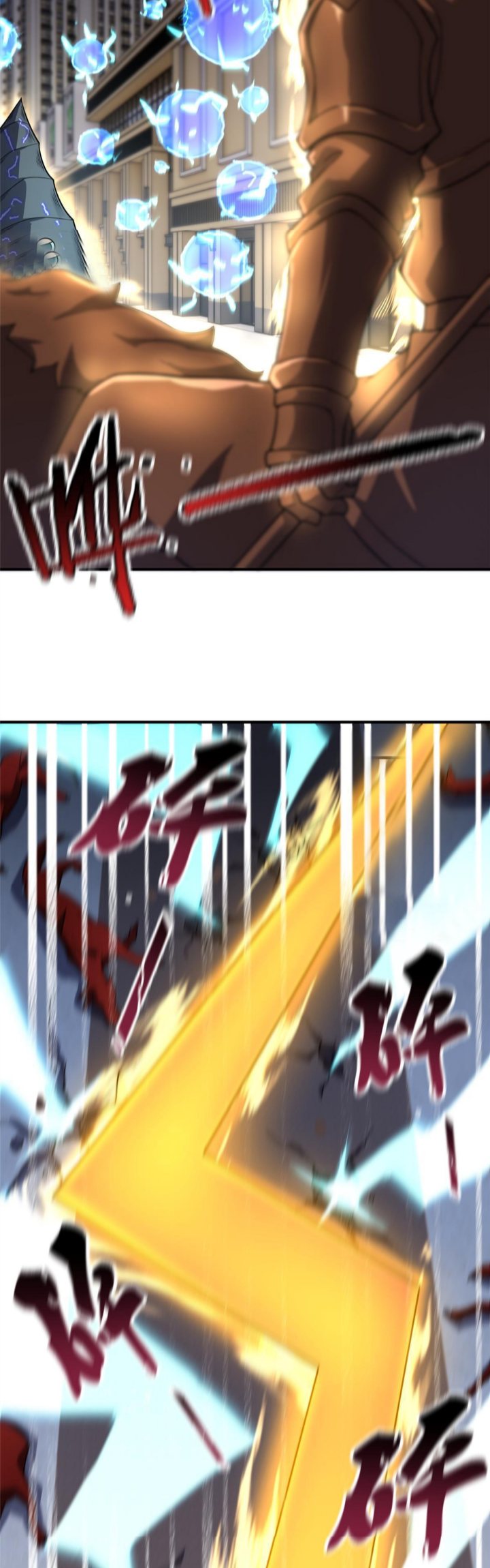 Monster Pet Evolution Chapter 118