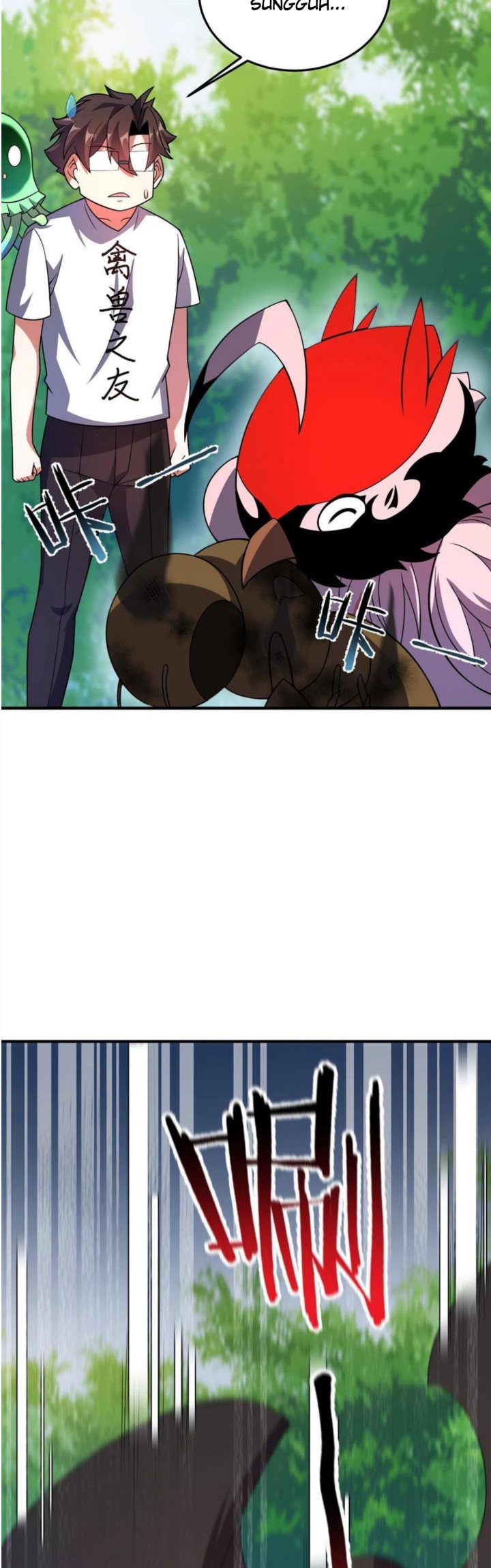 Monster Pet Evolution Chapter 120