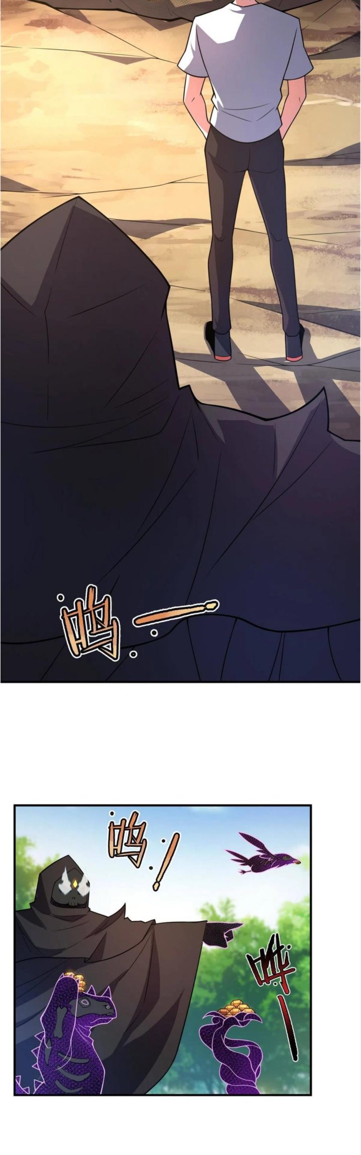 Monster Pet Evolution Chapter 120
