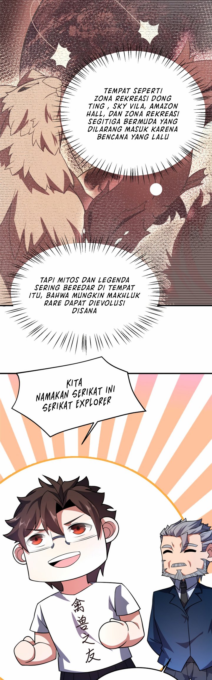 Monster Pet Evolution Chapter 121