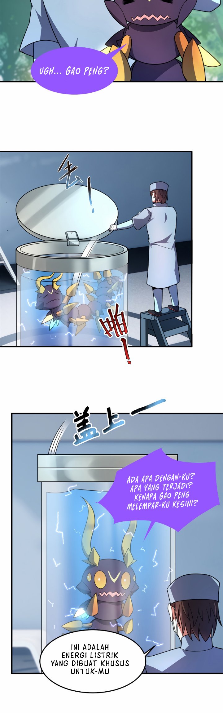 Monster Pet Evolution Chapter 121