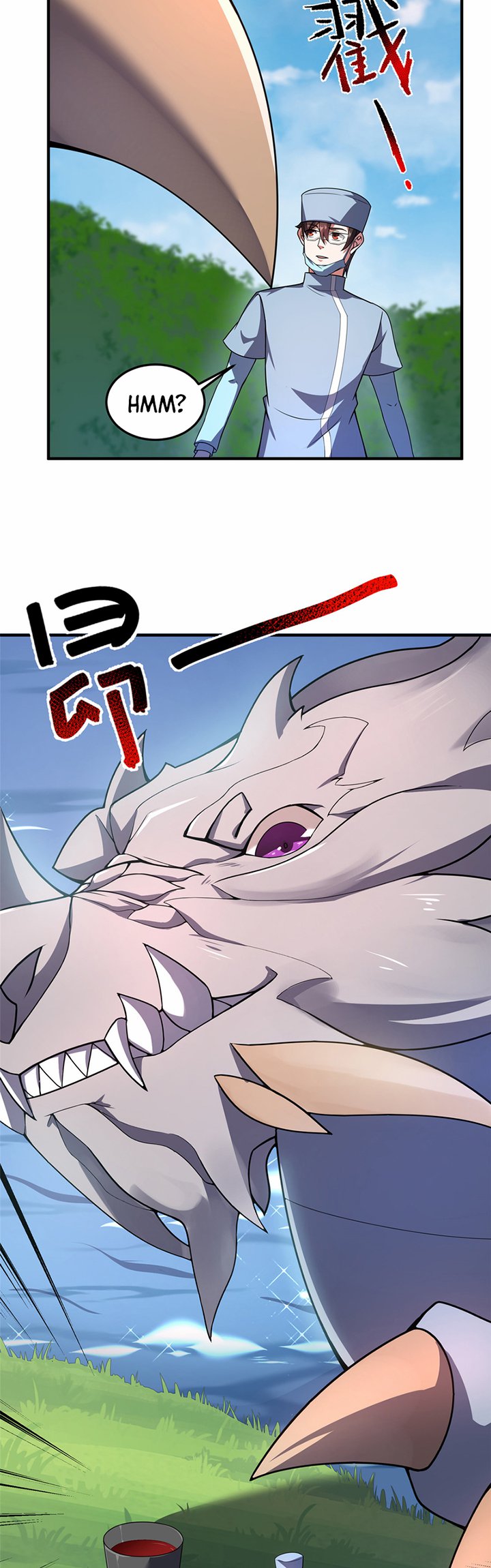 Monster Pet Evolution Chapter 122